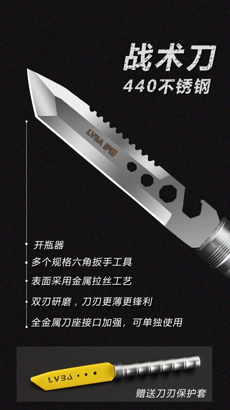 驴霸2号详情页_05.jpg