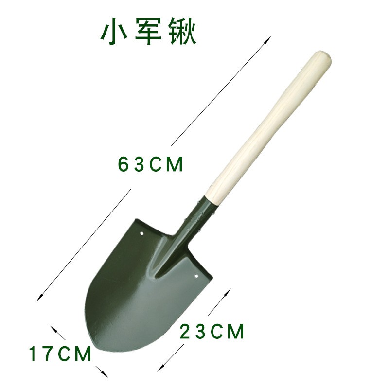 现货批发大军锹军镐 抗洪抢险救援防汛铁锹木柄铁锨大小工兵锹图3