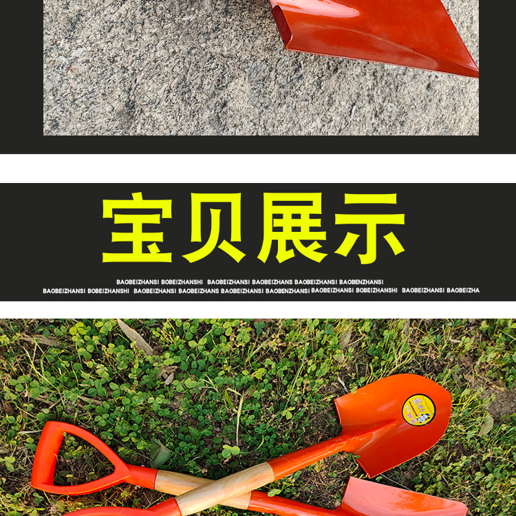 详情页_09.jpg