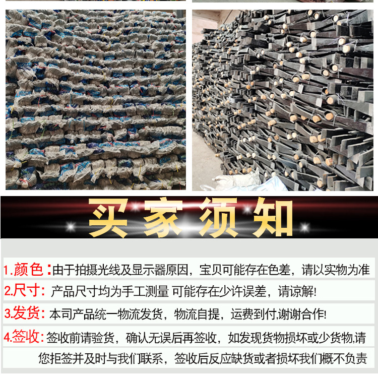 详情页_17.jpg