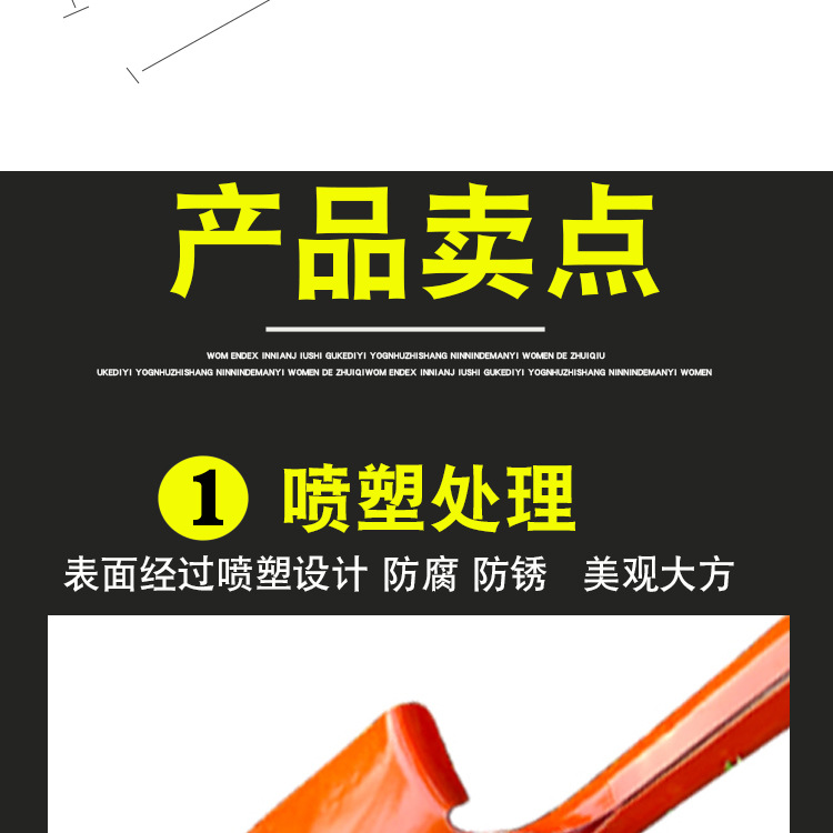 详情页_04.jpg