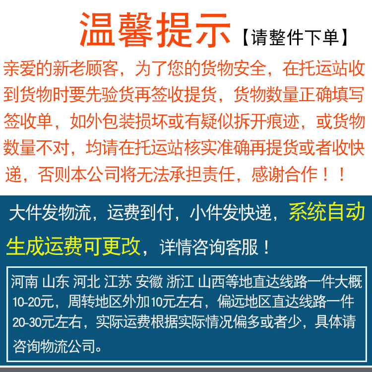 详情页_01.jpg