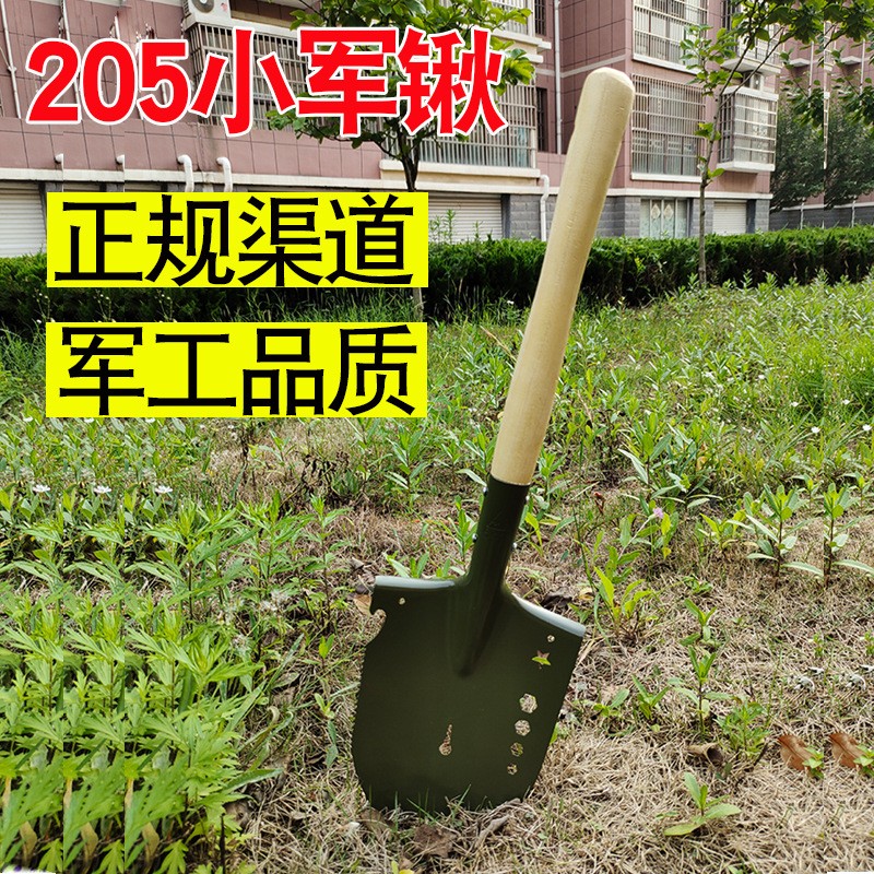 源头厂货 6411小军锹 205户外兵工铲 迷你战备锹 户外车载小铁锹图2
