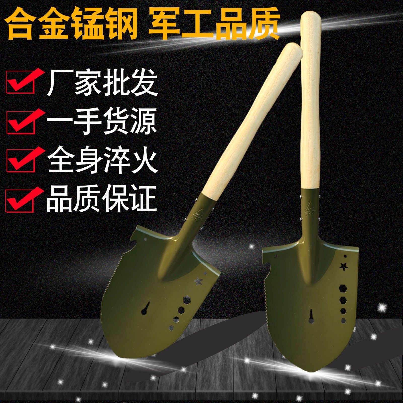 源头厂货 6411小军锹 205户外兵工铲 迷你战备锹 户外车载小铁锹图4