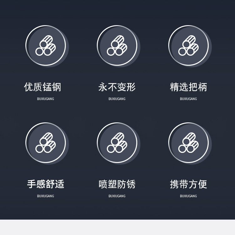 详情页_03.jpg