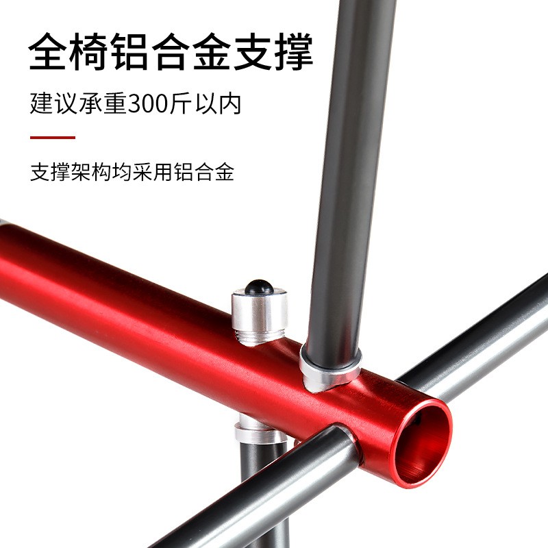 Naturehike挪客户外超轻折叠便携钓鱼沙滩写生月亮椅-YL05YL06图5