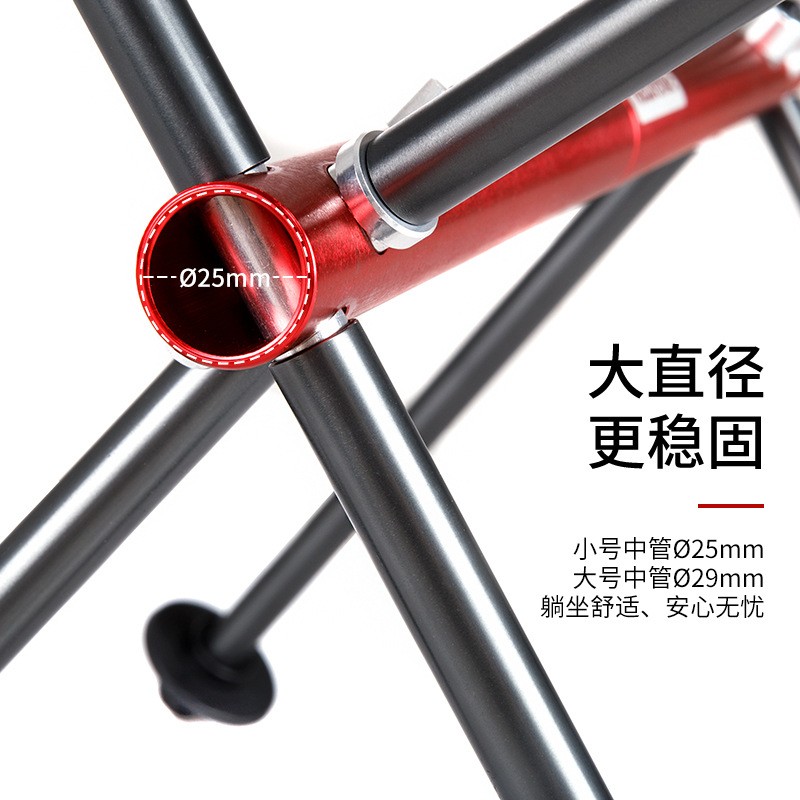 Naturehike挪客户外超轻折叠便携钓鱼沙滩写生月亮椅-YL05YL06图3