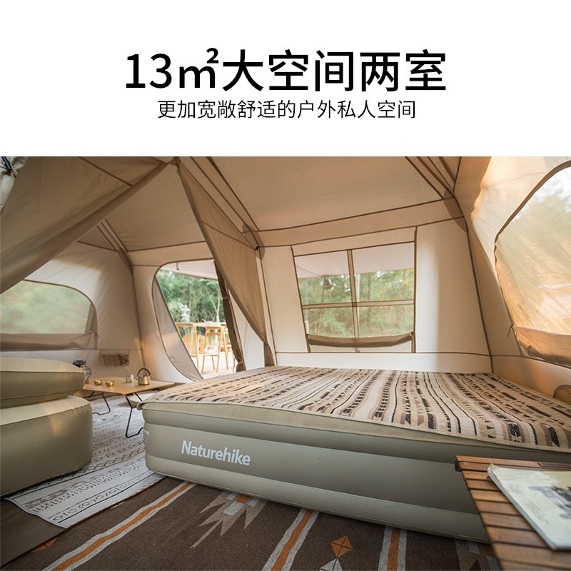 Naturehike挪客屋脊自动帐篷户外露营野营装备两室一厅防水防晒图2