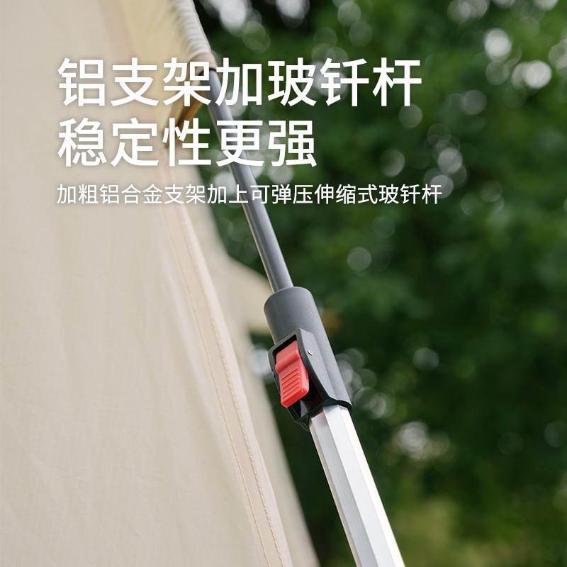 Naturehike挪客自动帐篷3-4人户外防风防雨大门厅帐便携露营野营图4