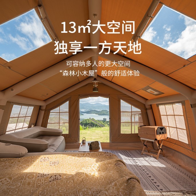Naturehike挪客亘 13.2 营地充气帐篷户外露营野营房子豪华别墅图3
