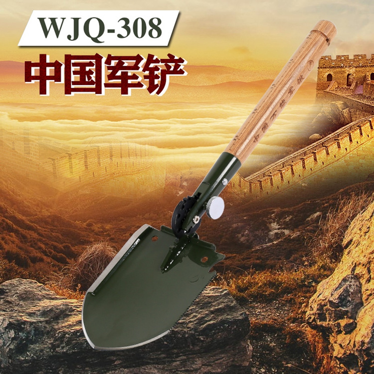 开头5