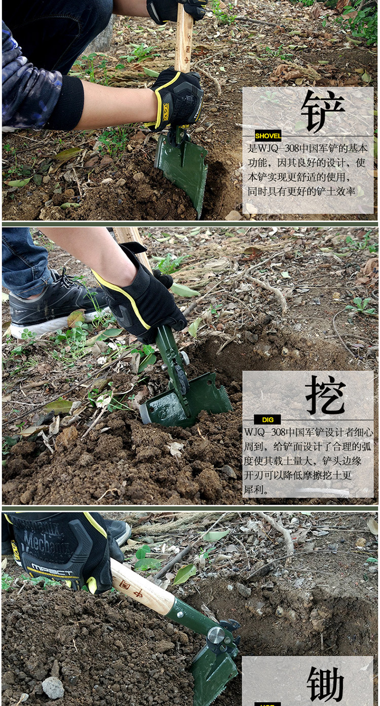 开头3
