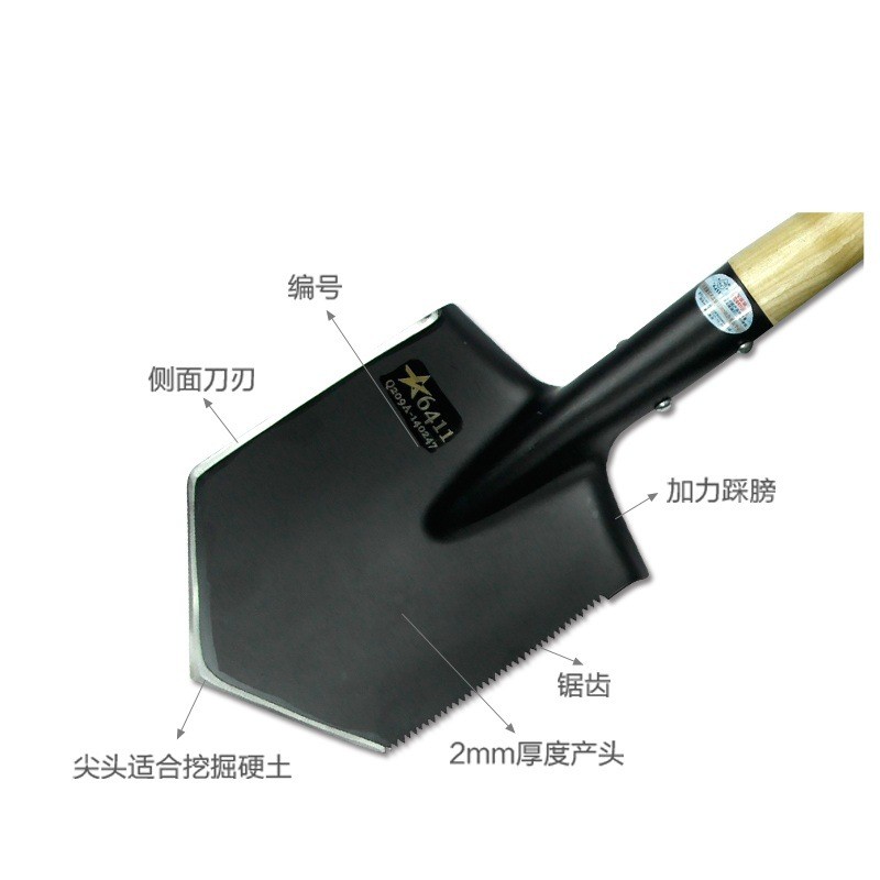 6411户外军锹多功能铲子209A多功能钓鱼兵工铲车载防身野营铁锹图5