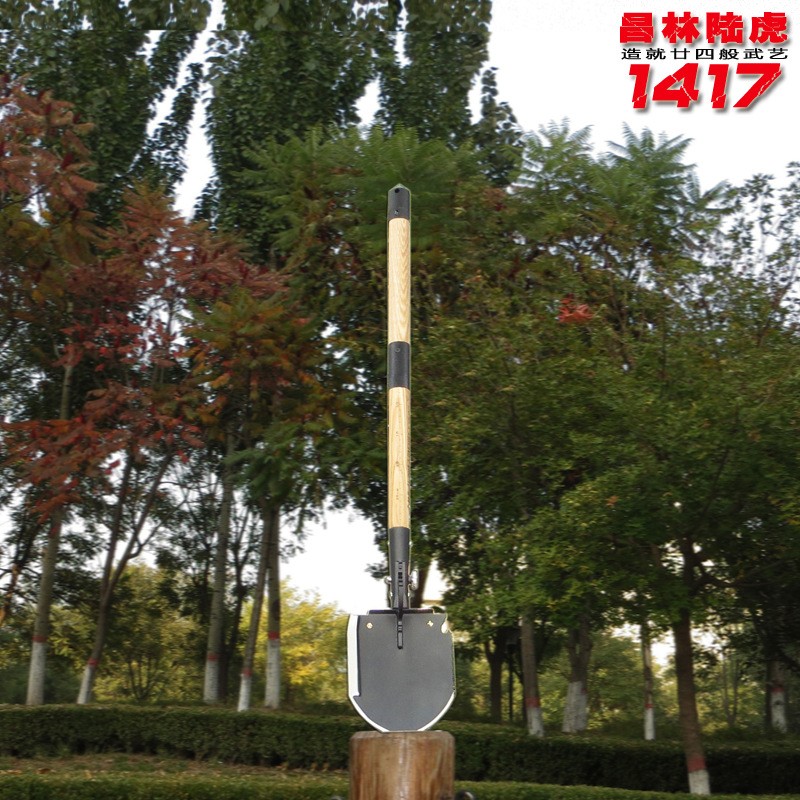 中国多用军锹昌林多功能铲子陆虎1417户外功能折叠钓鱼铲备车急救图3