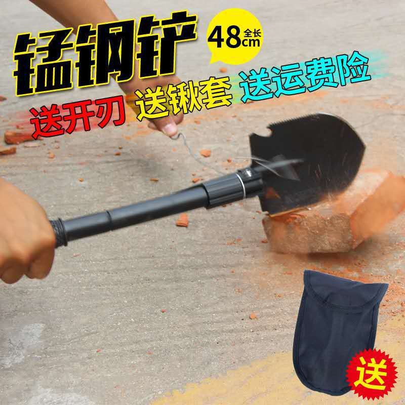 户外多功能工兵铲野营铁铲铁锹车载应急工具亚马逊shovel图2
