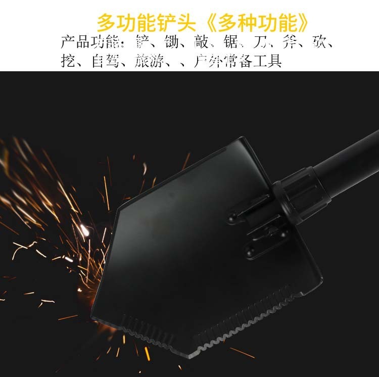 加厚德式大号工兵铲 铝合金手柄多功能折叠铲 中东欧美爆款便携铲图2