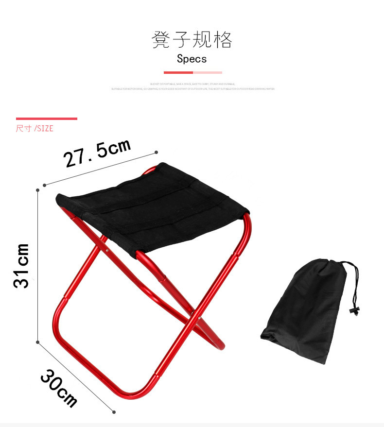 大号尺寸2