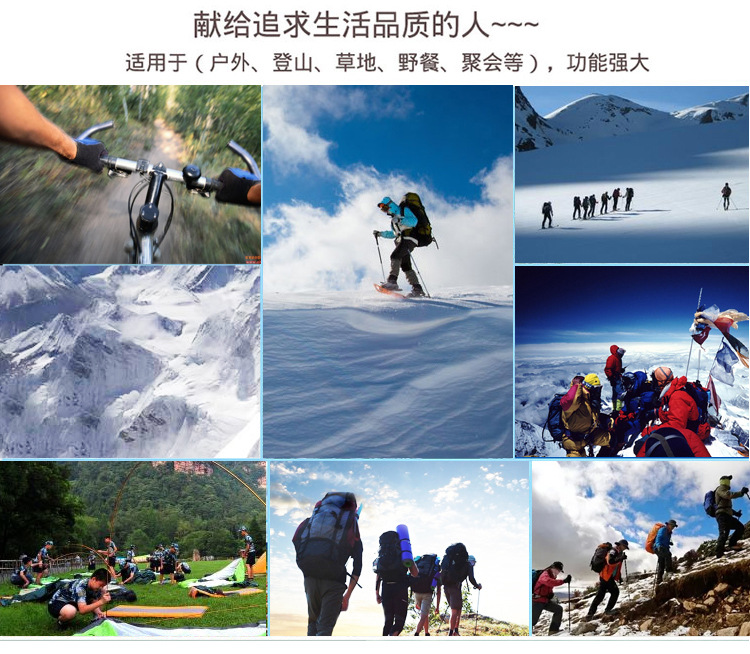 登山杖_01