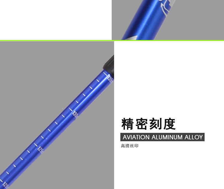 登山杖_10