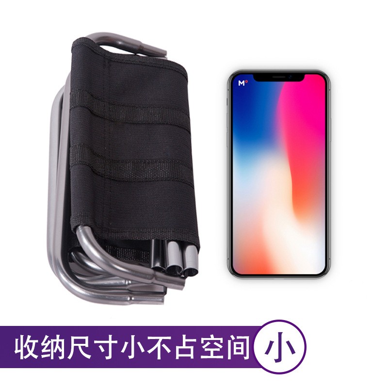 户外折叠椅子7075铝合金钓鱼椅烧烤凳折叠凳便携火车凳野营小马扎图3