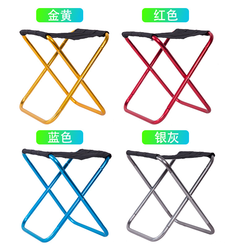 颜色