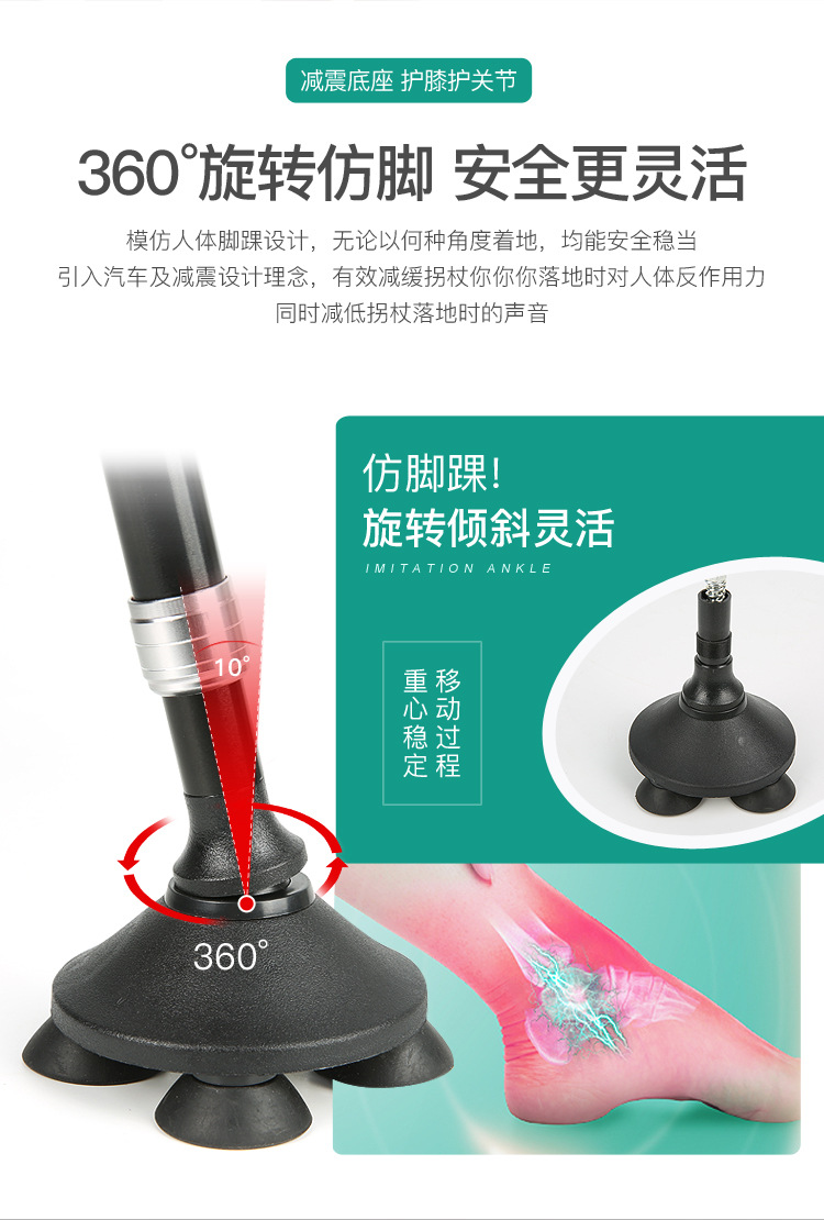 旋转小四角_09.jpg