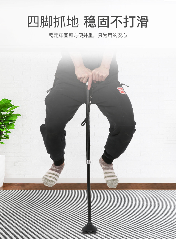 旋转小四角_07.jpg