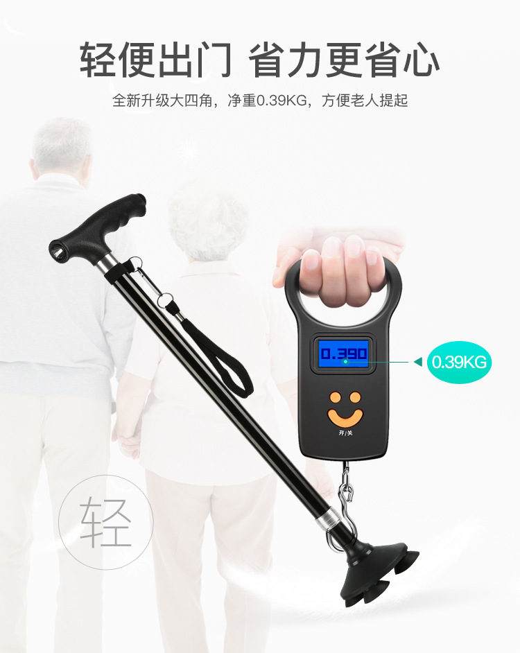 旋转小四角_08.jpg