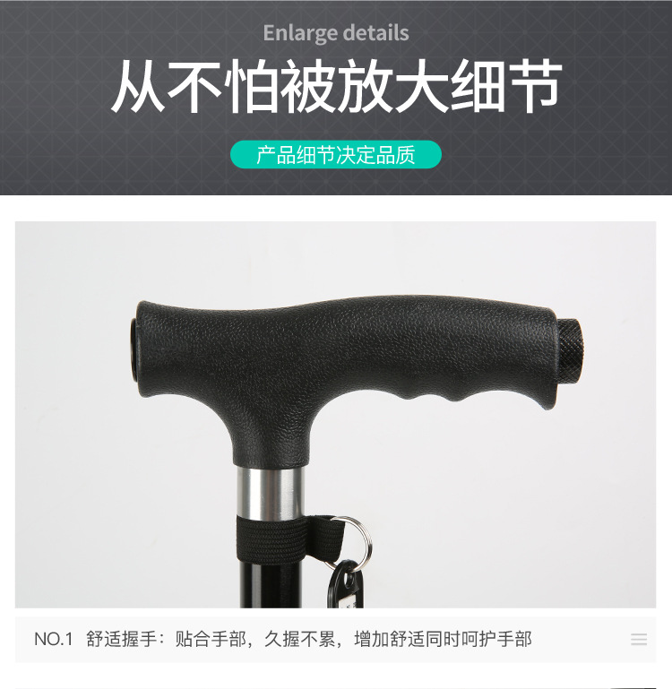 旋转小四角_15.jpg