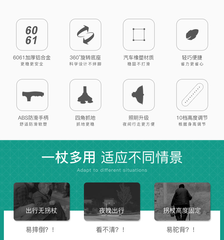 旋转小四角_02.jpg