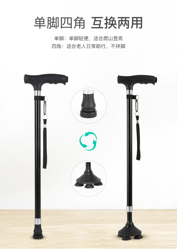 旋转小四角_12.jpg