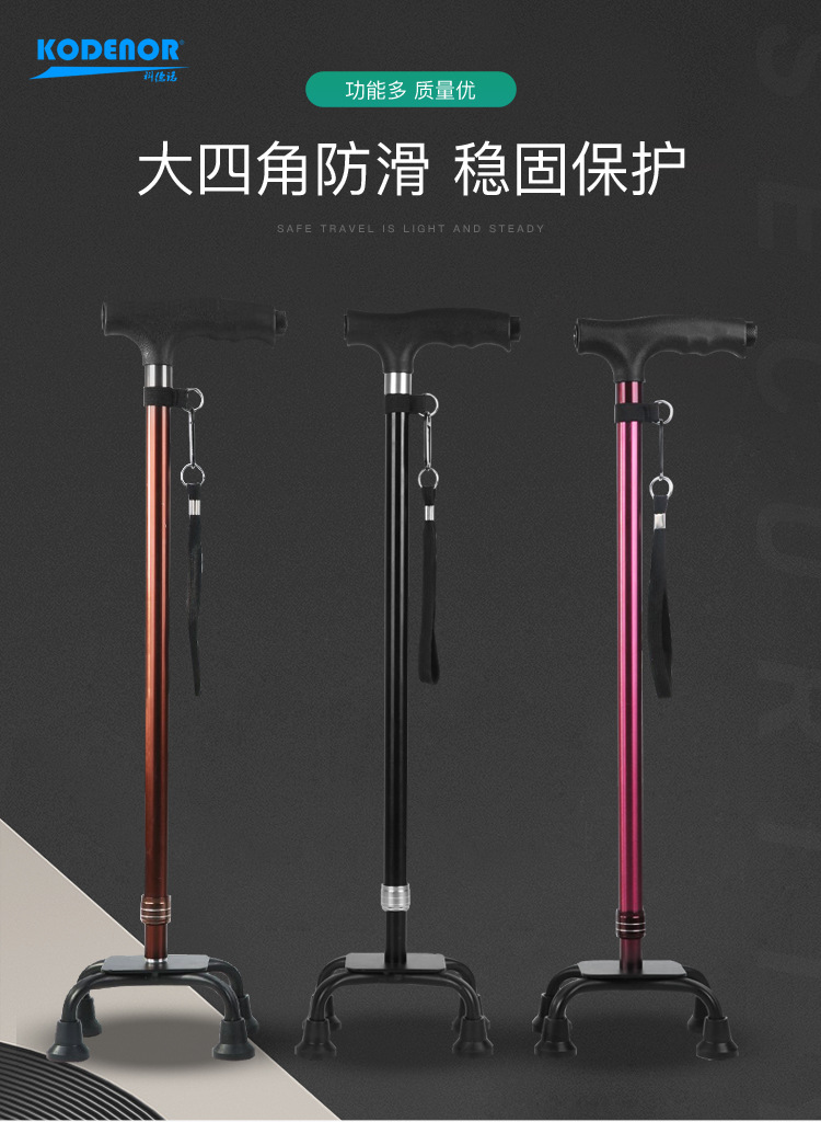 大四角_01.jpg