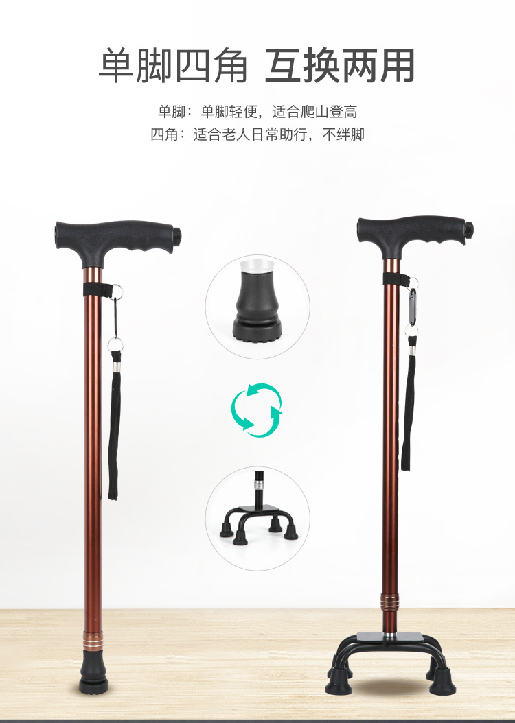 大四角_11.jpg