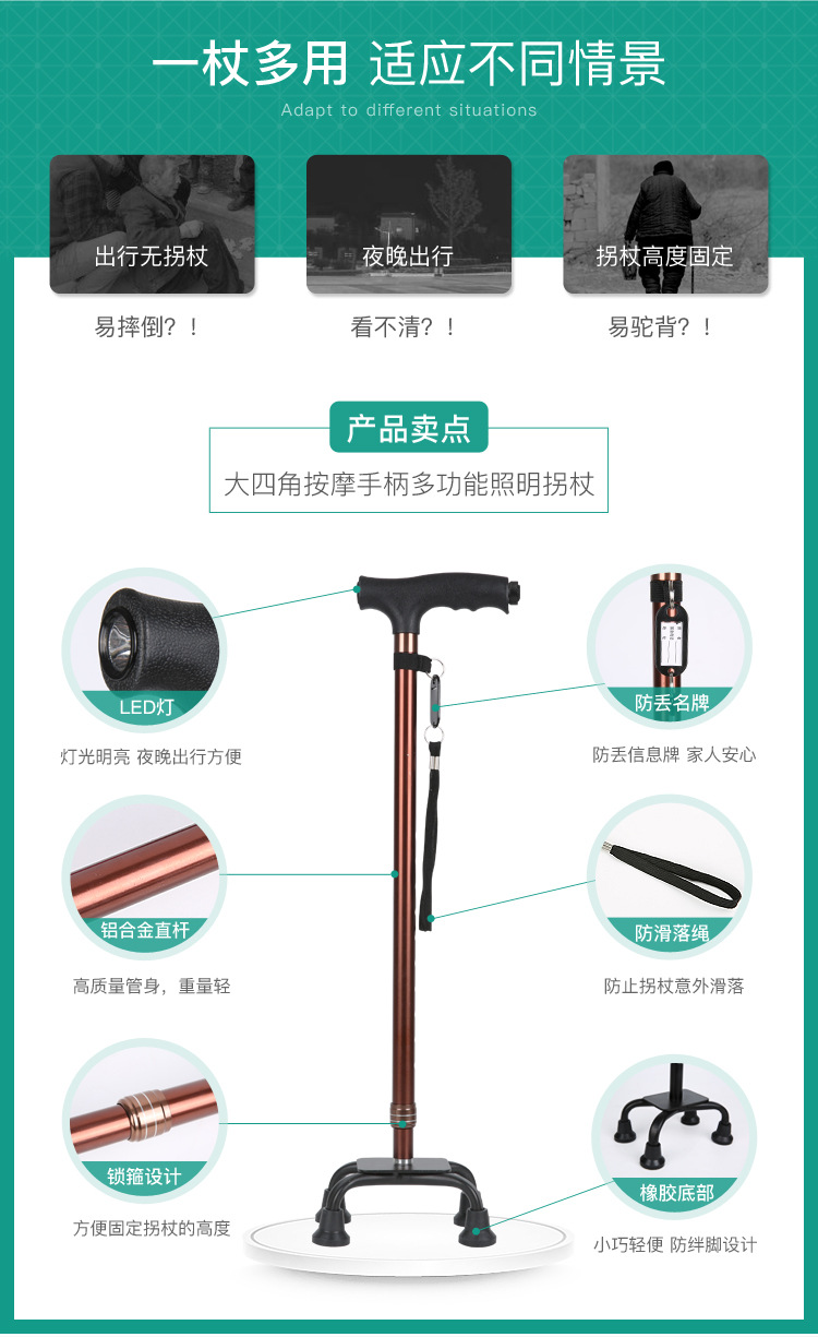 大四角_03.jpg