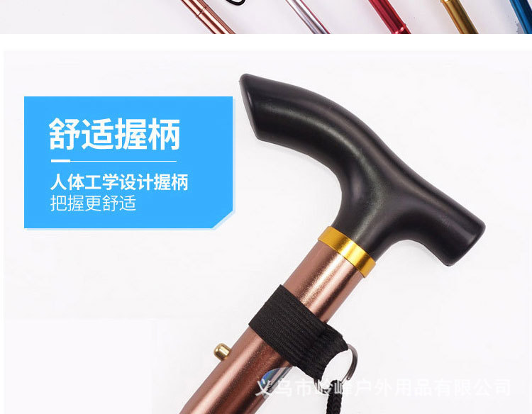 阿里详情切片_04.jpg
