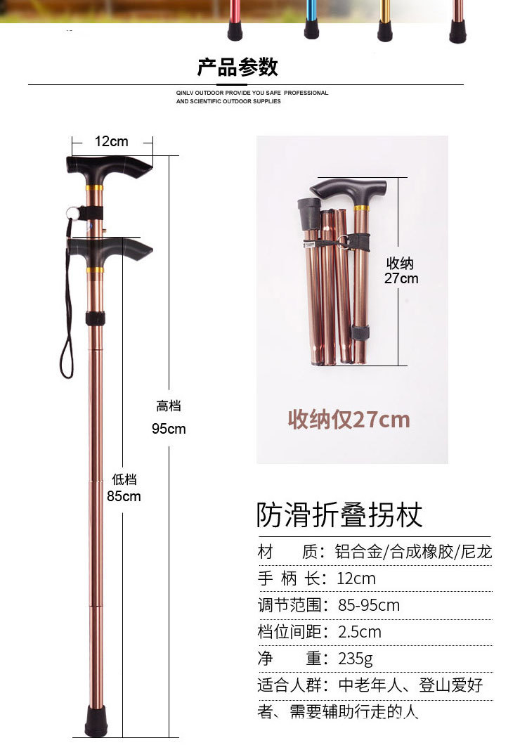阿里详情切片_02.jpg