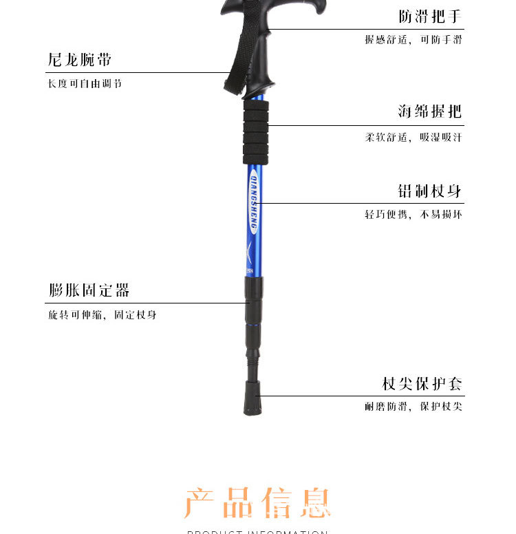 阿里详情页_04.jpg