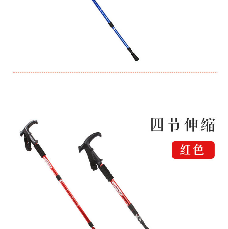 阿里详情页_09.jpg