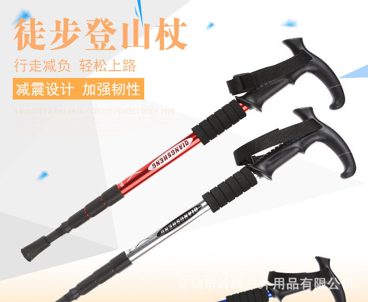 阿里详情页_01.jpg