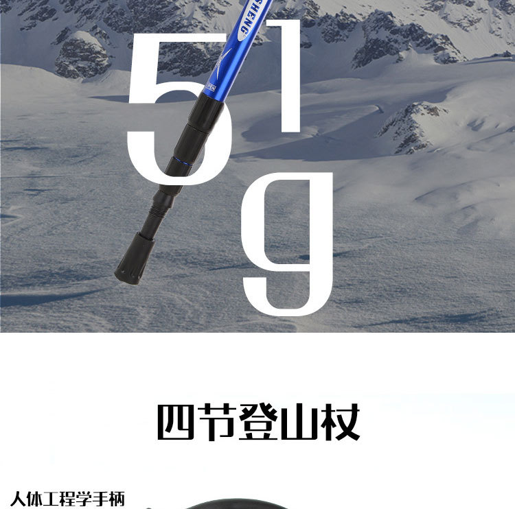 阿里详情页_11.jpg