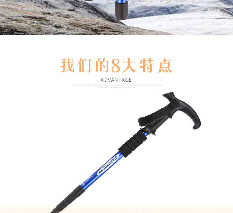 阿里详情页_12.jpg