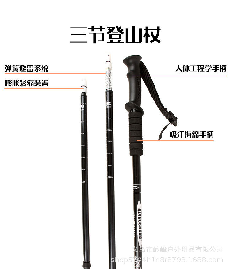 详情页切片_04.jpg