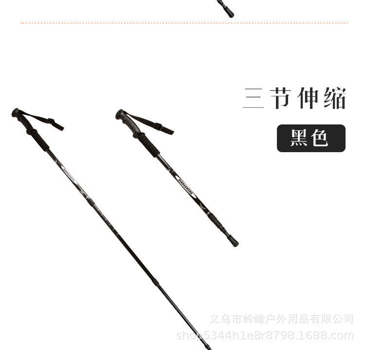 详情页切片_06.jpg