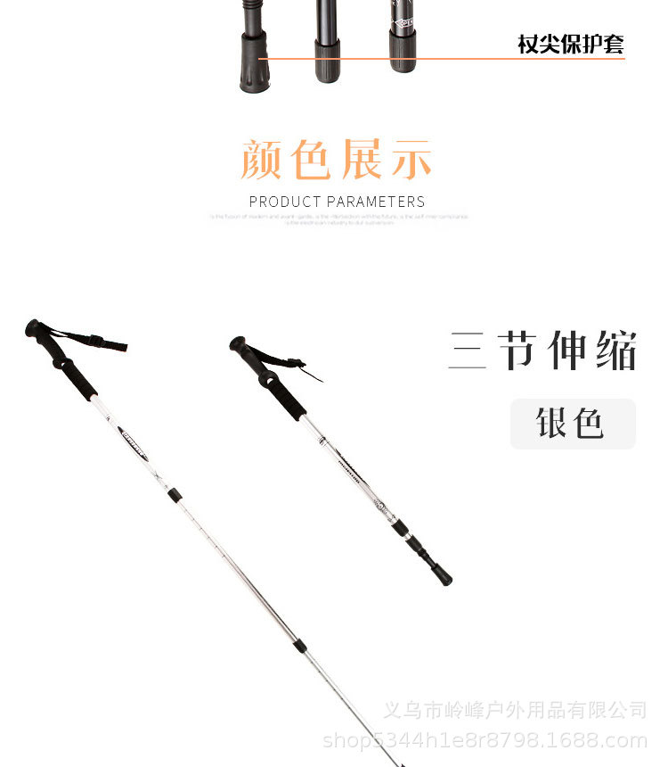 详情页切片_02.jpg