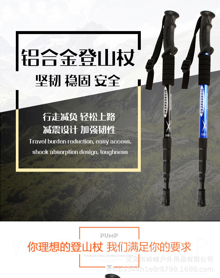 详情图切片_01.jpg
