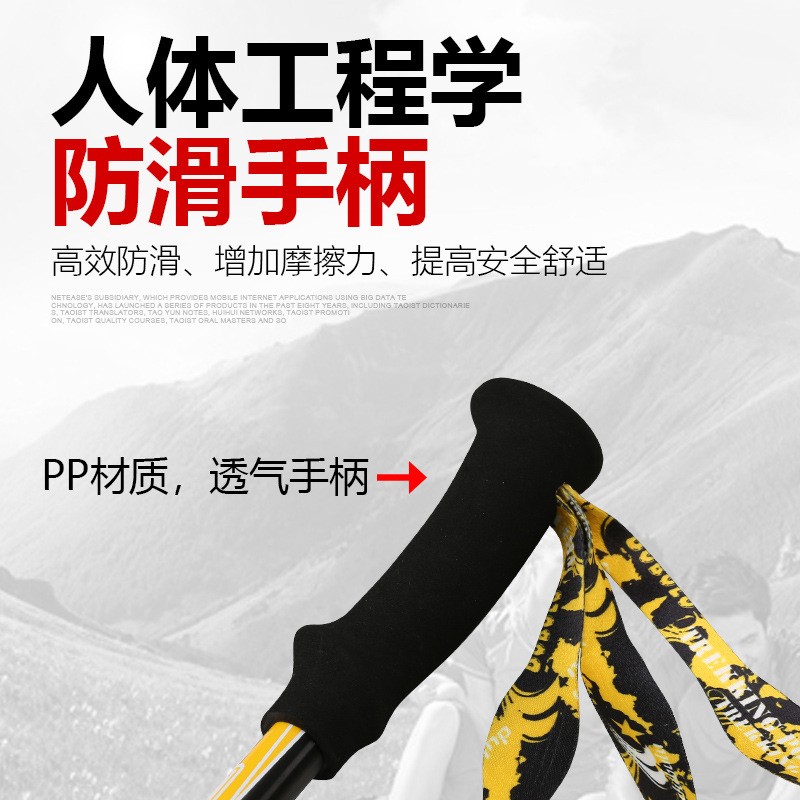 登山杖康力仕 铝合金折叠杖加长手柄手杖现货五节拐杖图4