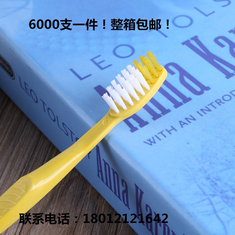 酒店一次性牙刷牙膏套装洗漱用品宾馆客房旅行散装牙具六件套批发图3