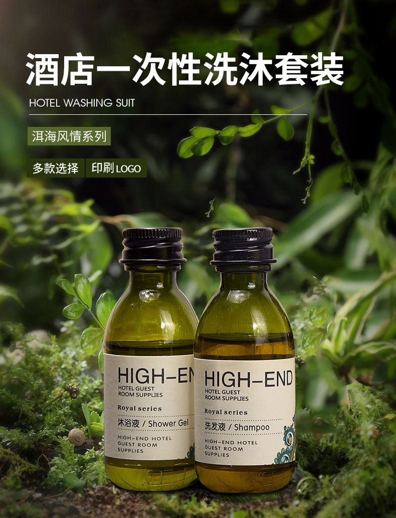 洱海详情_01.jpg