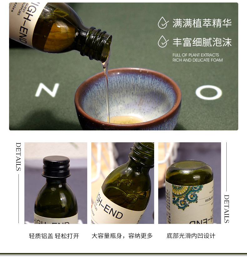 洱海详情_05.jpg