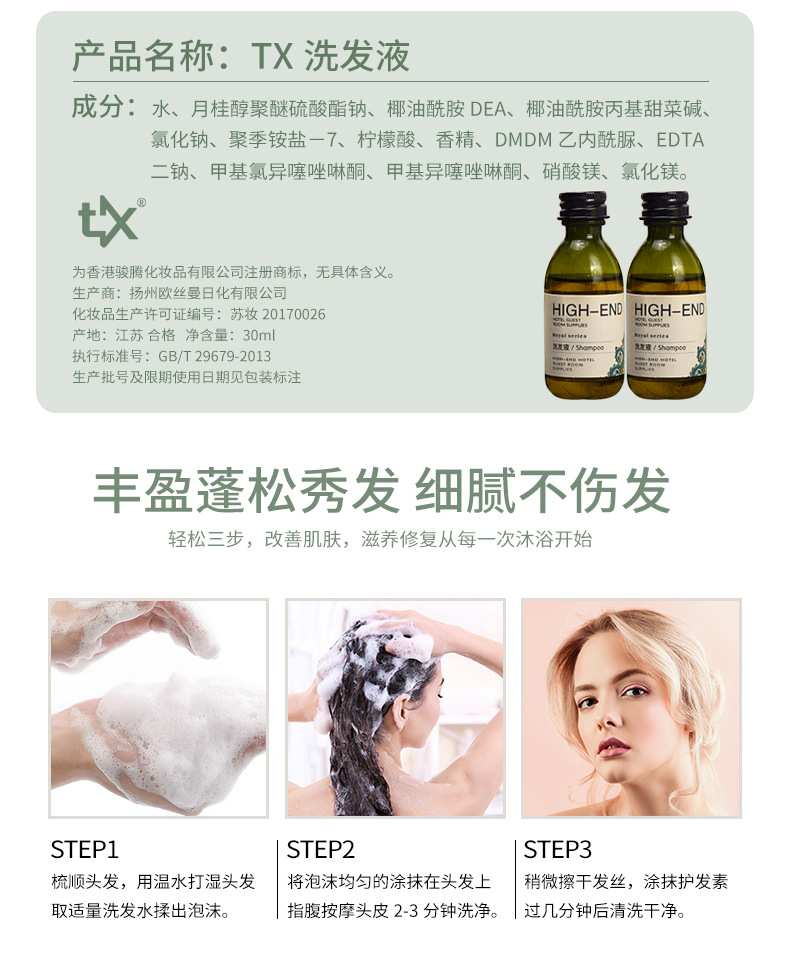 洱海详情_06.jpg